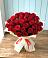 Букет 29 Красных роз в Магнитный